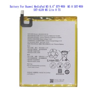 【Stylish】 1x Hb2899c0ecw 5100mah For Mediapad M3 8.4 Btv-W09 Btv-Dl09 Sht-Al09 Sht-W09 M5 8 Sht-W09 