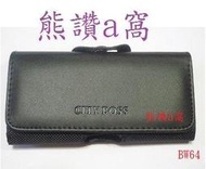 【熊讚a窩】CityBoss Asus ZenFone 2 Laser 5.5吋 腰掛皮套 橫式皮套 ZE551KL