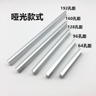 Titanium alloy handle straight handle cabinet wardrobe shoe cabinet bathroom cabinet TV cabinet cabi