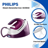 Philips Steam Generator Iron PerfectCare Compact GC6842/36- (ex. GC7840/ GC7805) + Free Ironing Boar