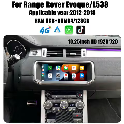 10.25" For Range Rover Evoque L538 2012-2018 Android 14 Car GPS Navigation Radio Multimedia Player W