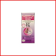 ▫ ◲ ♝ Colmoc (Amoxicillin + Colistin) Antibacterial for Pets 60ML