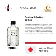 Suntory Roku Gin 200ml (Miniature)