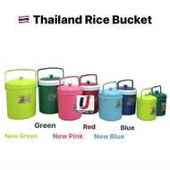 THAILAND Ice Rice Bucket (3~27L)/Bocong Nasi/Bocong Ais/Bekas Nasi/Tong Nasi Ais/Termos Panas Sejuk/