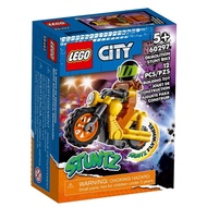 Lego CITY Stuntz Demolition Bike