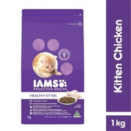 Iams Proactive Health-HEALTHY KITTEN-Cat Food-Cat Food