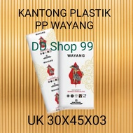 PP Wayang Plastic Bag Size 30X45 PP Plastic/ PP plastic bagBENING