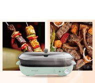 【AIWA】 愛華 4L 電烤盤 AI-DKL02G