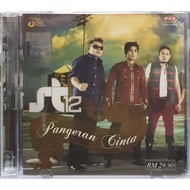 ST12 - Prince of Love (CD)