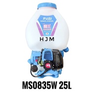 PAM RACUN MARUYAMA MS0835W 25 LITER BUATAN JEPUN BERKUALITI TINGGI ENGINE POWERED BACKPACK SPRAYER