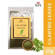 10g Cilantro Leaves - Condiment✔️