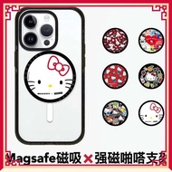 popsocket magsafe popsocket CASETi Collaboration KT Hello Kitty Magsafe Magnetic Phone Snap Airbag Folding Telescopic Stand Ring Buckle