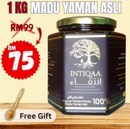 Intiqaa Madu yaman marai honey marai 1kg Madu Yaman Asli 100% Tested Honey