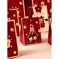 Big Day Doorgift Box (1pc/ 10pc) Wedding Candy Box Red box wedding Box sugar box