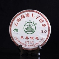 357 grams of 2019ye Bajiaoting Early Spring Silver Hair Raw Tea/7 slices of cake, totaling 2500 grams Yunnan Raw Puer Tea Cake Chinese Pu Erh Black Tea Yunnan Pu er Raw Tea