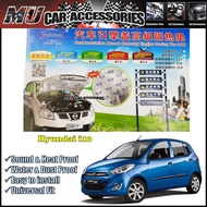 Hyundai I10 Car Bonnet Hood Heat Insullation Sound Proof Mat