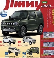 [全4款 日版 可散買] jimny 車 扭蛋 jb23