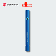 eefit - 依飛神筆 Premium（24K鍍金）【抗炎、快速止痛、促進修復、改善神經損傷】