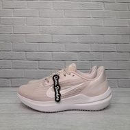 Nike Vantel 9-Trainers Pink Oxford White Barely Rose Sepatu