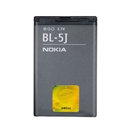 แบตเตอรี่ แท้ Nokia 5230 5233 5228 5235 5800 แบต battery BL-5J BL5J 1320mAh รับประกัน 3 เดือน (HMB m