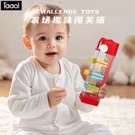 Taaoi Busy Board Toys 1 Year Old Farm Breakthrough Early Education Puzzle Concentration Training 2 Y