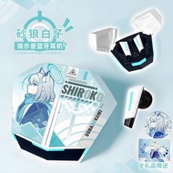 Blue Archive Shirako Bluetooth Earbud Shiroko Voice Prompts Noise Cancelling Low Latency TWS Earbud 