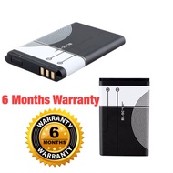 JOC Radio Battery Replacement