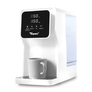 Toyomi 4.5L Instant Boil Filtered Water Dispenser FB 8845F