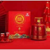 Maotai Han Duong King 2 liters