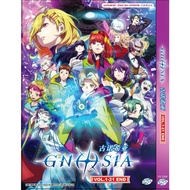 Gnosia Complete TV Series Japanese Anime DVD Subtitle English Chinese