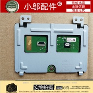 Lenovo Lenovo Y40 14ISK Y40-70 Y40-80 Y40-70AT Keyboard C Case Touchpad