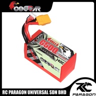 [Official 30 Days Warranty] Coddar Lipo 4s 15.2V HV High Voltage 6500MAH Shorty 140C 280C LiHV RC Ca
