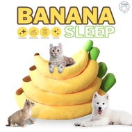 ที่นอนสัตว์เลี้ยง ที่นอนแมว ที่นอนสุนัข รูปแบบกล้วย สัมผัสนุ่ม  เบาะแมว เบาะนอนหมา
