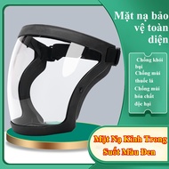 Mặt nạ bảo vệ toàn diện BTOOL Mặt nạ bảo vệ chống chất độc hại mặt nạ chống cát bụi chống khói dầu t