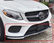 《※台灣之光※》全新賓士W166 SUV GLE COUPE C292 W292 AMG 前保桿電鍍下飾條 下巴飾條