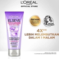 LOREAL HYALURON MOISTURE FILLING NIGHT CREAM PELEMBAB RAMBUT