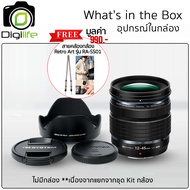 OM System Lens M.Zuiko ED 12-45 mm. F4 Pro / Digilife Thailand