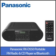 Panasonic RX-D55 Portable CD Radio Cassette Player | RX-D550 Portable Radio CD Player w/Bluetooth
