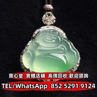 花青種 豆青種 乾青種 油青種 墨翠玉 和田玉 和田玉手鐲 翡翠胸針 耳飾 耳環 k金翡翠頸鍊 k金翡翠吊墜 鑲嵌翡翠 翡翠吊墜掛飾 翡翠戒指 玉如意 南紅瑪瑙 碧璽 琥珀 老玉 舊玉 古玉