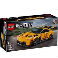 LEGO Speed Champions Porsche 911 GT3 RS Super Car 77239
