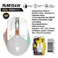 🎮 GAMING NUBWO NM-104W Wireless & Bluetooth Gaming Mouse Dual Mode เมาส์เกมมิ่ง ไร้สาย แบตในตัว มีไฟ
