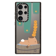 CASETiFY | Capybara Biubiu Bathing
