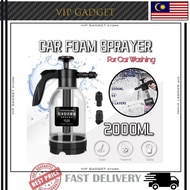 Ship In 24 Hrs 2 Litre Hand Pump Foam Wash Car Sprayer Bottle High Pressure Spray Gun Manual Air Pressure Water Jet