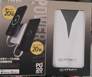 INFINITY PD 20W 10000mAh 行動電源