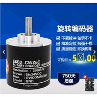 Popular/Accessories OMRON Type Photoelectric Encoder E6B2-CWZ6C One 5B 1X 5G 3E Incremental Rotating