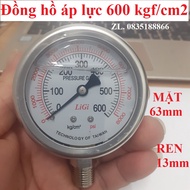 Đồng hồ đo áp suất Áp lực từ 0 đến 600kgf/cm2 ( 8000 PSI ) Mặt 63mm Chân ren 13mm có dầu chống rung 