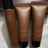 Soft Water Set 8cc Delicate Essence Three-Piece Set Citrol Travel Skin Lotion Peptide Wei remai#蜜小系列