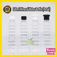 [12pcs] 500ml Empty PET Square Plastic Mineral Water Bottle (Botol Plastik Petak)