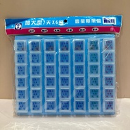Pill Preservation Box Pill Box Extra Large Pill Box 42 Compartments One Week Pill Box Daily Pill Box