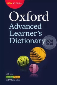 (Bundanjai) หนังสือ Oxford Advanced Learner s Dictionary 9th ED Paperback with DVD and Online Access